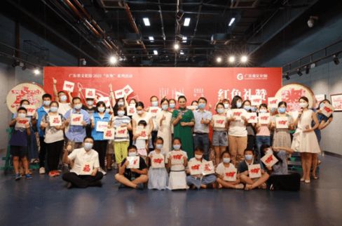 红色主题剪纸精品亮相广东省文化馆,纸述百年征程