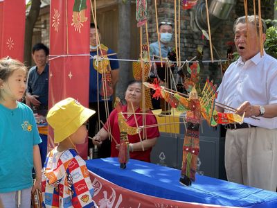 2022年蚌埠市"文化和自然遗产日"主题活动启动
