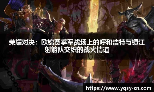 OB体育官网入口