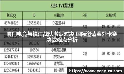 OB体育官方网站