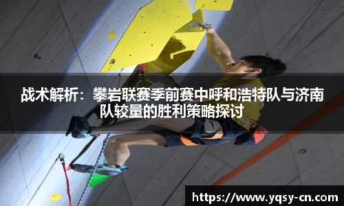 OB体育官网