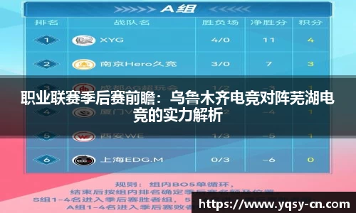OB体育官网入口