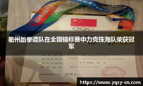 OB体育官网入口