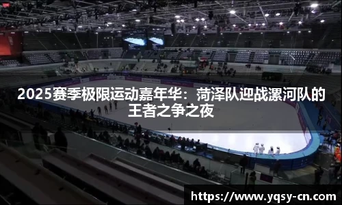 OB体育官网入口