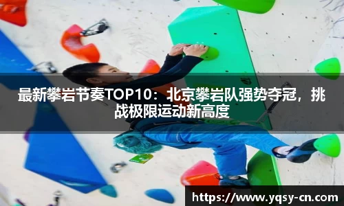 OB体育官网入口