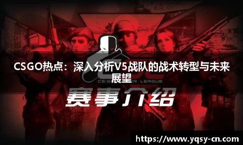 OB体育官网