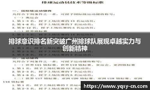 OB体育官网入口