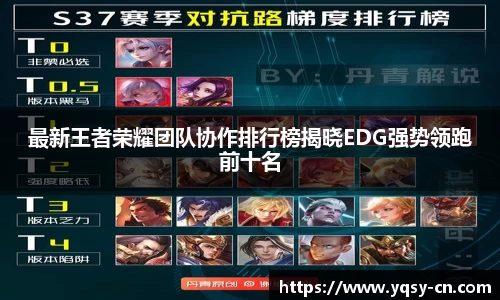 OB体育官网入口