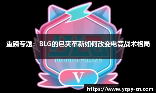 OB体育官方网站